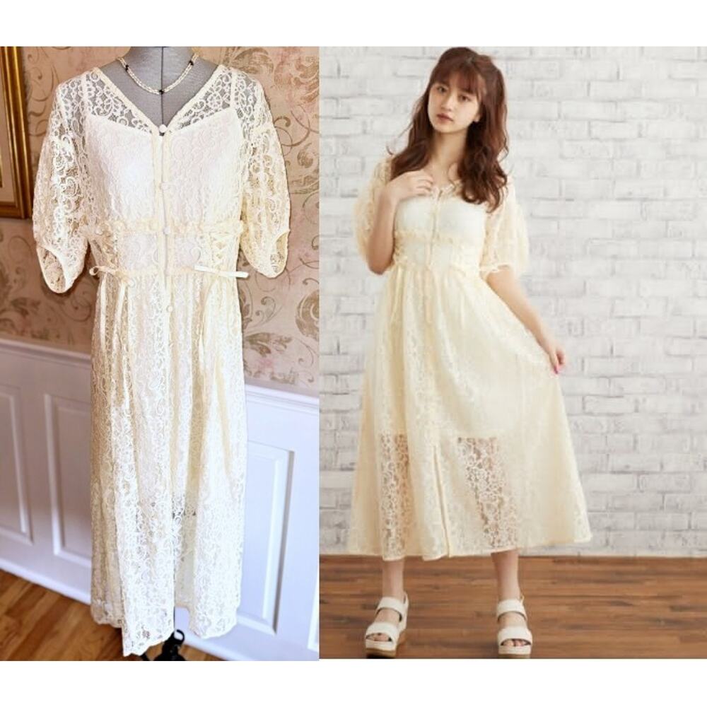 Liz Lisa Lace Long Dress Gown Cami Tank J Fashion Gyaru Himekaji Lolita Japan